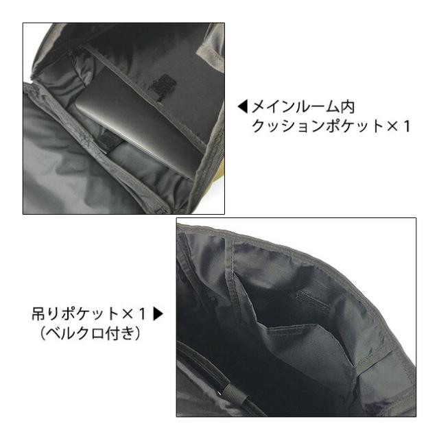 リュック リュックサック メンズ 通学 男子男の子 学生 【0411474】EDWIN エドウィン PU ボックスリュック 21.6L 大容量 ナイロン 軽量 黒 紺 カーキ スクエア型 BOXリュック バックパック 丈夫 おしゃれ 通学バッグ 通学リュック 中学生 高校生 女子