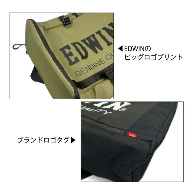 リュック リュックサック メンズ 通学 男子男の子 学生 【0411475】EDWIN エドウィン PU デカロゴ ボックスリュック 21.6L 大容量 ナイロン 軽量 黒 紺 カーキ スクエア型 BOXリュック バックパック 丈夫 おしゃれ 通学バッグ 通学リュック 中学生 高校生 女子