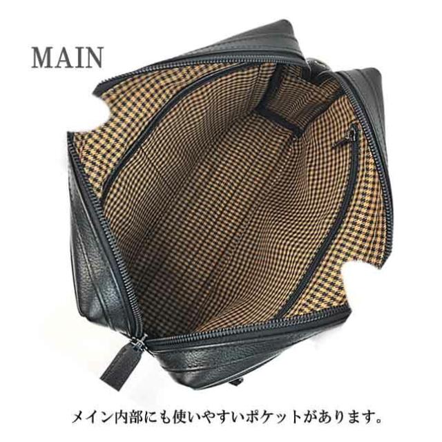 クラッチバッグ セカンドバッグ メンズ 本革 【12-6062】 牛革