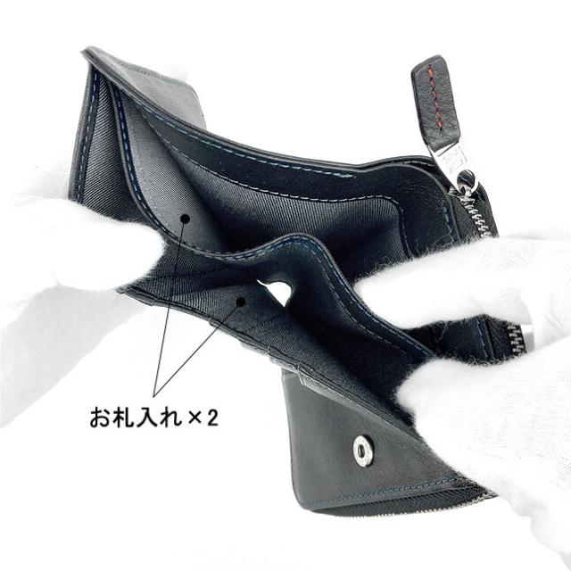 財布 メンズ RF札入れ ブランド 革 [490-50702] KATHARINE HAMNETT