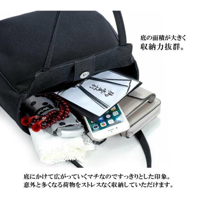 フォーマルバッグ 2点セット レディース 日本製 【60031】LAMBMODE （ラムモード）ブラックフォーマルバッグ 大きめ 黒 手提げ 結婚式 お葬式 礼装用バッグ 冠婚葬祭 シンプル 人気 正装 ブラックフォーマル 高級 収納力 上質 袱紗 ふくさ付き おすすめ ブランド_5