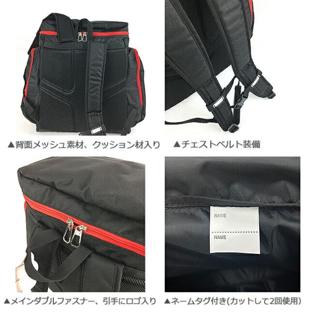リュックサック 大容量 子供 小学生 男の子 【j20161】PUMA プーマ サブリュック 大型リュック  修学旅行 林間学校 リュック  合宿 防災リュック 避難リュック  男子 ユニセックス 女子 メンズ レディース 小学生 中学生 アウトドア キャンプ ハイキング 登山 防災 避難_7