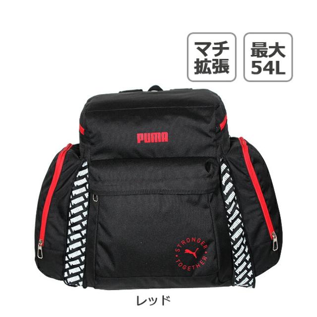 リュックサック 大容量 子供 小学生 男の子 【j20161】PUMA プーマ サブリュック 大型リュック  修学旅行 林間学校 リュック  合宿 防災リュック 避難リュック  男子 ユニセックス 女子 メンズ レディース 小学生 中学生 アウトドア キャンプ ハイキング 登山 防災 避難_11