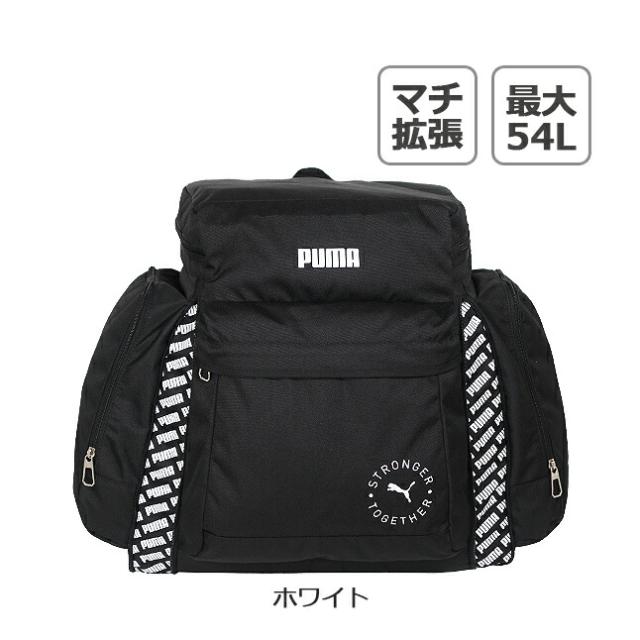 リュックサック 大容量 子供 小学生 男の子 【j20161】PUMA プーマ サブリュック 大型リュック  修学旅行 林間学校 リュック  合宿 防災リュック 避難リュック  男子 ユニセックス 女子 メンズ レディース 小学生 中学生 アウトドア キャンプ ハイキング 登山 防災 避難_12