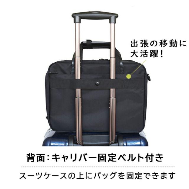 ビジネスバッグ メンズ リュック 5202 SAXON サクソン 3way ショルダー