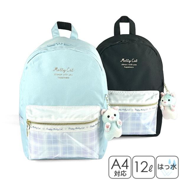 リュック 通学 女子 小学生【hbs-614】anilet＋ アニレット チェック