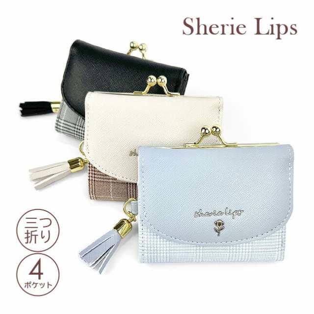 キッズ 財布 女の子 三つ折り財布【hda-305】Sherie Lips シェリーリップス フラワーゴールドシリーズ ミニ口金財布 ミニ財布  コンパクトの通販はau PAY マーケット カバンイズム au PAY マーケット－通販サイト