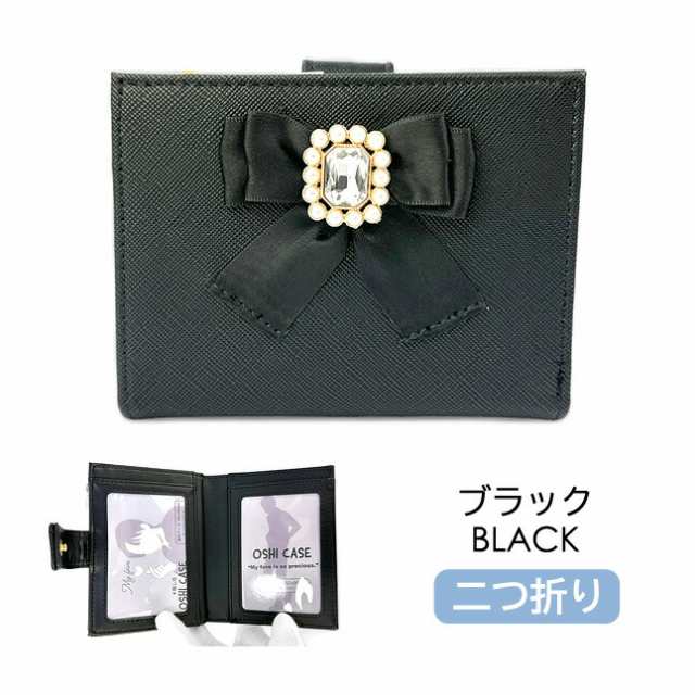 キッズ 財布 女の子 mab-104 Merry Crown メリークラウン リボン