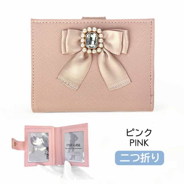 キッズ 財布 女の子 mab-104 Merry Crown メリークラウン リボン