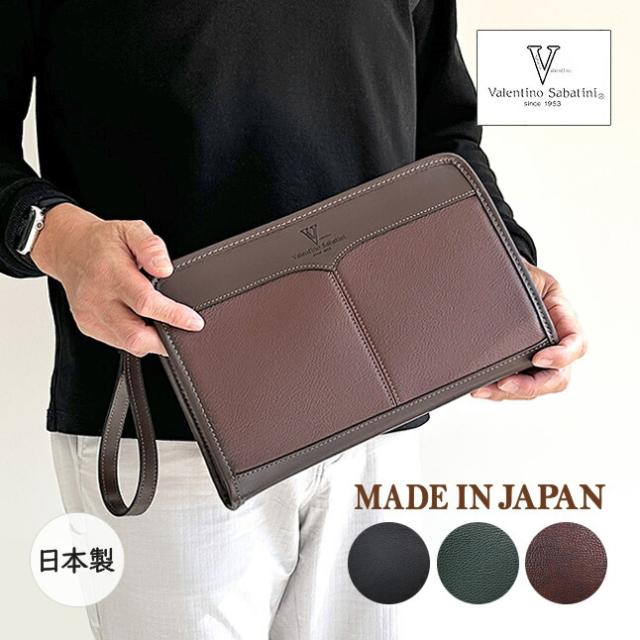 セカンドバッグ メンズ ブランド 5126 Valentino Sabatini ヴァレンチノサバティーニ 日本製 セカンドバッグ 28cm 合皮セカンドバッグ 持ち手付き 豊岡製 ポーチ クラッチ バッグ メンズバッグ 紳士 男性用 軽量 ブラック チョコ チャ グリーン 敬老の日 ギフト プレゼントの通販は 6,134円