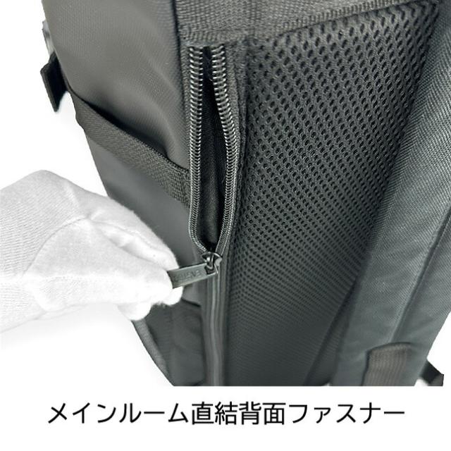 リュックサック 高校生 eba88 EASTBOY イーストボーイ クリアシリーズ デイパック 30L BOXリュック リュックサック 塾バッグ 女の子 女子 ガールズ おしゃれ かっこいい シンプル チェストベルト付き 通塾 通学 遠足 旅行 修学旅行 小学生 中学生 高校生 大学生_9