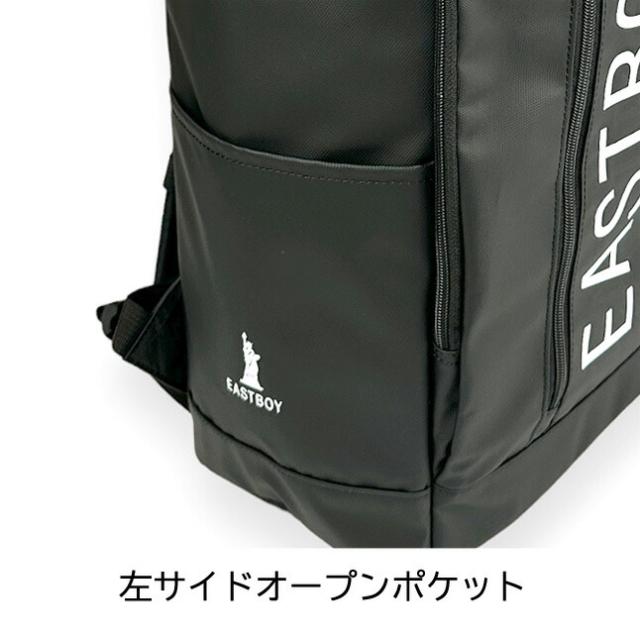 リュックサック 高校生 eba88 EASTBOY イーストボーイ クリアシリーズ デイパック 30L BOXリュック リュックサック 塾バッグ 女の子 女子 ガールズ おしゃれ かっこいい シンプル チェストベルト付き 通塾 通学 遠足 旅行 修学旅行 小学生 中学生 高校生 大学生_4
