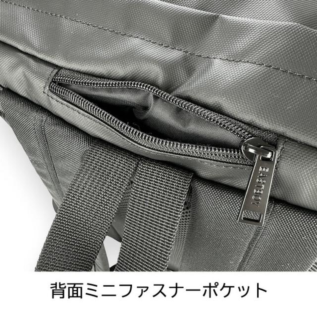 リュックサック 高校生 eba88 EASTBOY イーストボーイ クリアシリーズ デイパック 30L BOXリュック リュックサック 塾バッグ 女の子 女子 ガールズ おしゃれ かっこいい シンプル チェストベルト付き 通塾 通学 遠足 旅行 修学旅行 小学生 中学生 高校生 大学生_8