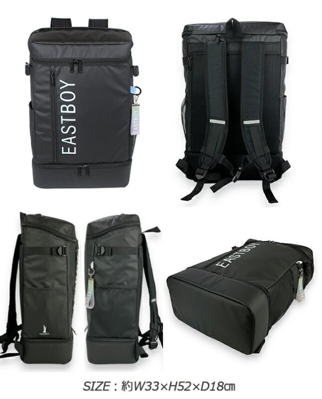 リュックサック 高校生 eba89 EASTBOY イーストボーイ クリアシリーズ デイパック 32L BOXリュック リュックサック 塾バッグ 女の子 女子 ガールズ おしゃれ かっこいい シンプル チェストベルト付き 通塾 通学 遠足 旅行 修学旅行 小学生 中学生 高校生 大学生_2