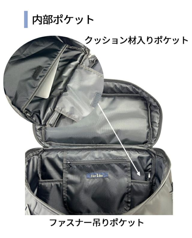 リュックサック 高校生 eba89 EASTBOY イーストボーイ クリアシリーズ デイパック 32L BOXリュック リュックサック 塾バッグ 女の子 女子 ガールズ おしゃれ かっこいい シンプル チェストベルト付き 通塾 通学 遠足 旅行 修学旅行 小学生 中学生 高校生 大学生_4