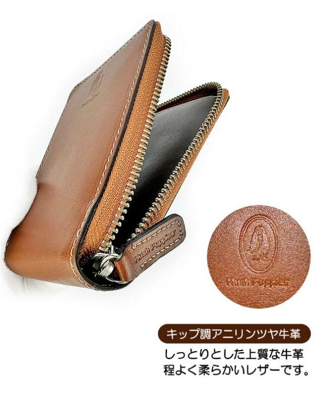 財布 メンズ ラウンド札入れ 本革 hp0350 Hush Puppies ハッシュパピー マゴシリーズ 牛革 札入れ 財布 ラウンドファスナー ブランド 人気 おしゃれ かっこいい シンプル メンズ 男性 紳士 お父さん 通勤 旅行 プレゼント 父の日 就活 お祝い バレンタインデー ホワイトデー_3