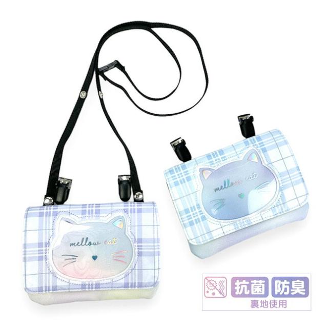 移動ポケット2way  No.98〜100 移動ポケット2way No.98〜100