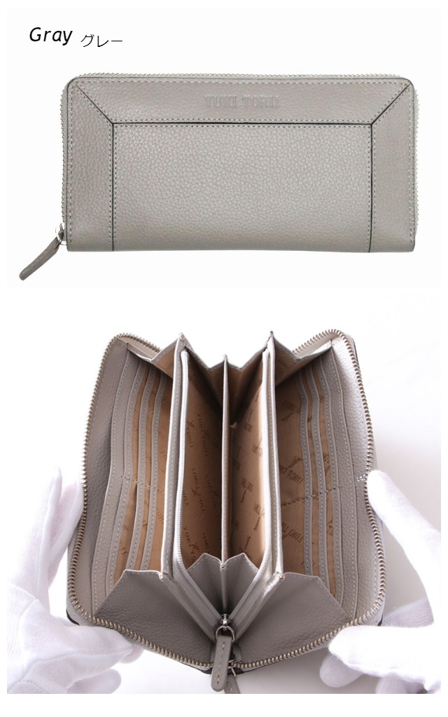 長財布 レディース ラウンドファスナー yp67185 ユキトリイ calm