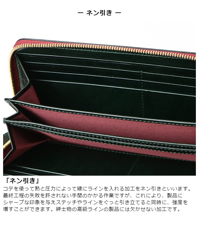 財布 長財布 メンズ レディース ファスナー ラウンドファスナー 革 本革 [lv0004] La Vetta ラヴェッタ Rugato ルガトシリーズ 国産 日本製 豊岡製 グリーン 紺 黒 茶 大容量 レザー 高級感 高品質 定番 男性 女性 黒 紺 茶 緑 誕生日 ギフト プレゼント 豊岡財布_3