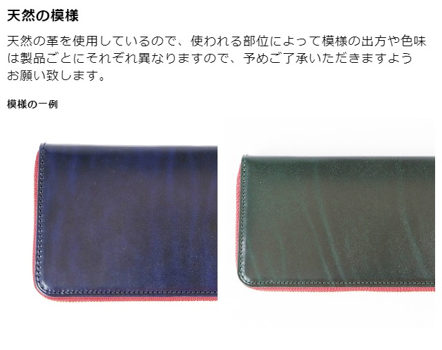 財布 長財布 メンズ レディース ファスナー ラウンドファスナー 革 本革 [lv0004] La Vetta ラヴェッタ Rugato ルガトシリーズ 国産 日本製 豊岡製 グリーン 紺 黒 茶 大容量 レザー 高級感 高品質 定番 男性 女性 黒 紺 茶 緑 誕生日 ギフト プレゼント 豊岡財布_4