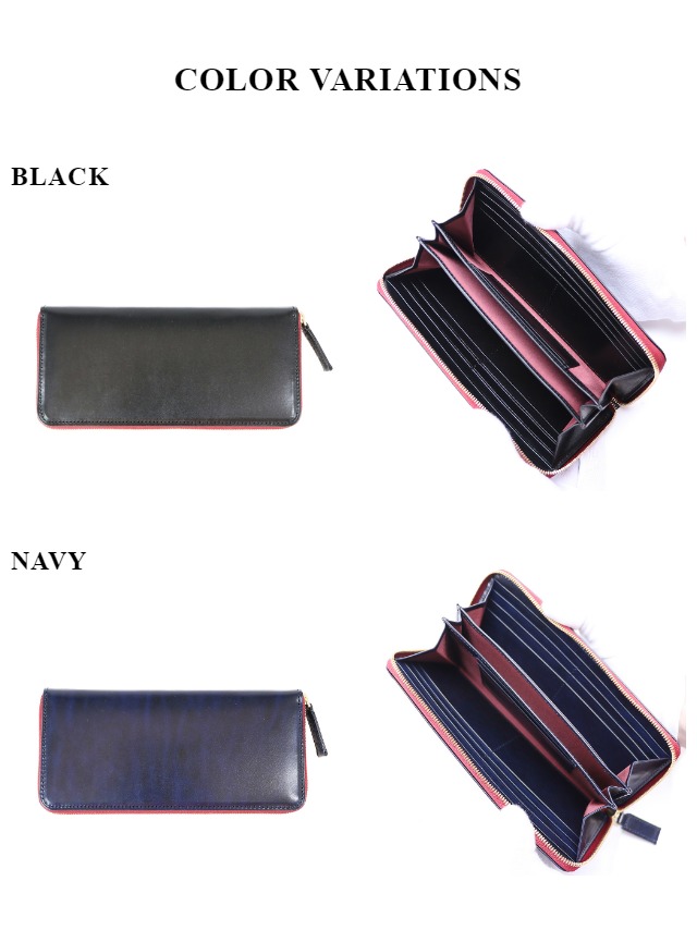 財布 長財布 メンズ レディース ファスナー ラウンドファスナー 革 本革 [lv0004] La Vetta ラヴェッタ Rugato ルガトシリーズ 国産 日本製 豊岡製 グリーン 紺 黒 茶 大容量 レザー 高級感 高品質 定番 男性 女性 黒 紺 茶 緑 誕生日 ギフト プレゼント 豊岡財布_7