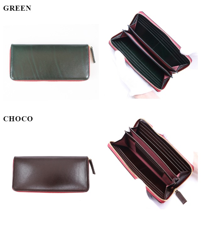 財布 長財布 メンズ レディース ファスナー ラウンドファスナー 革 本革 [lv0004] La Vetta ラヴェッタ Rugato ルガトシリーズ 国産 日本製 豊岡製 グリーン 紺 黒 茶 大容量 レザー 高級感 高品質 定番 男性 女性 黒 紺 茶 緑 誕生日 ギフト プレゼント 豊岡財布_8