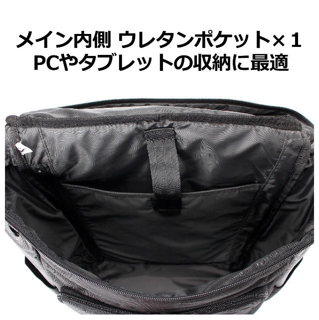 リュックサック メンズ ブランド【fl-0007】FILA フィラ STREET ボックスリュック 20L スクエアリュック 通学 通勤 通塾 部活 習い事 レッスン 防災リュック 女子 男子 女性 男性 レディース メンズ シンプル 高校生 大学生 社会人 大人_9