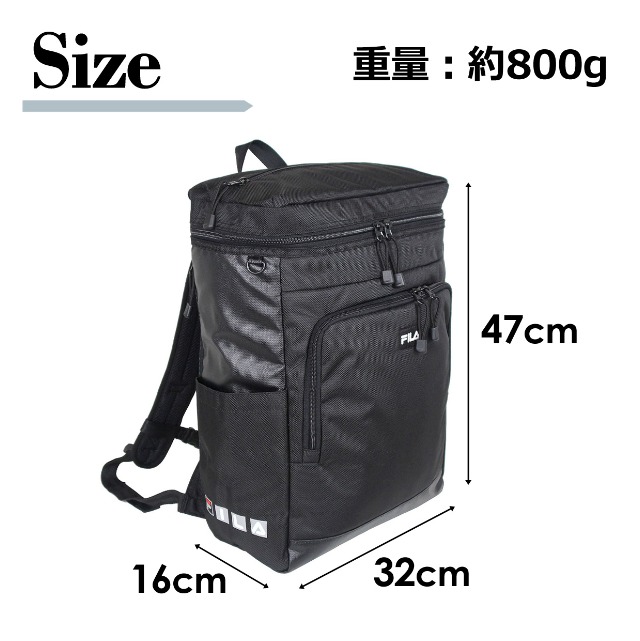 リュックサック メンズ ブランド【fl-0007】FILA フィラ STREET ボックスリュック 20L スクエアリュック 通学 通勤 通塾 部活 習い事 レッスン 防災リュック 女子 男子 女性 男性 レディース メンズ シンプル 高校生 大学生 社会人 大人_10