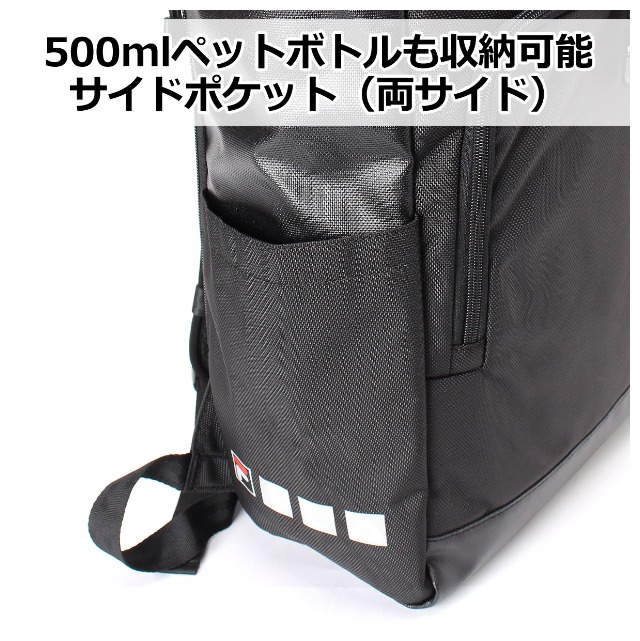 リュックサック メンズ ブランド【fl-0007】FILA フィラ STREET ボックスリュック 20L スクエアリュック 通学 通勤 通塾 部活 習い事 レッスン 防災リュック 女子 男子 女性 男性 レディース メンズ シンプル 高校生 大学生 社会人 大人_2