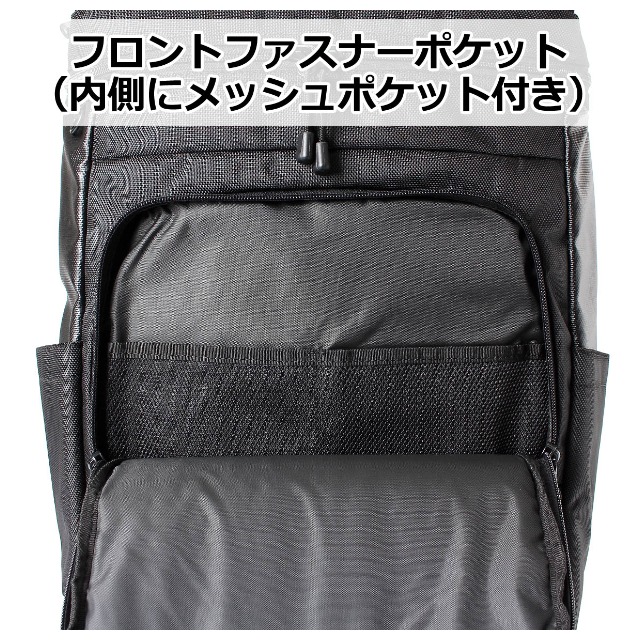 リュックサック メンズ ブランド【fl-0007】FILA フィラ STREET ボックスリュック 20L スクエアリュック 通学 通勤 通塾 部活 習い事 レッスン 防災リュック 女子 男子 女性 男性 レディース メンズ シンプル 高校生 大学生 社会人 大人_3