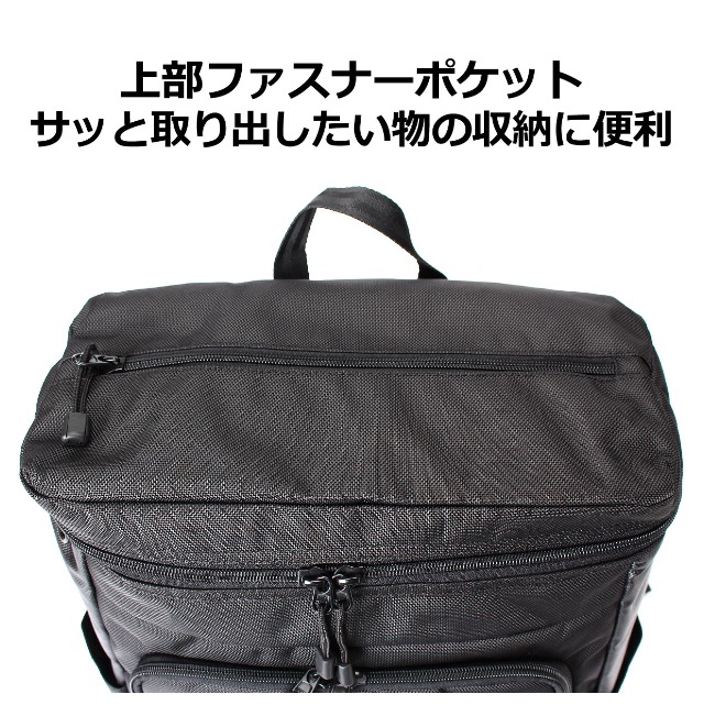 リュックサック メンズ ブランド【fl-0007】FILA フィラ STREET ボックスリュック 20L スクエアリュック 通学 通勤 通塾 部活 習い事 レッスン 防災リュック 女子 男子 女性 男性 レディース メンズ シンプル 高校生 大学生 社会人 大人_4