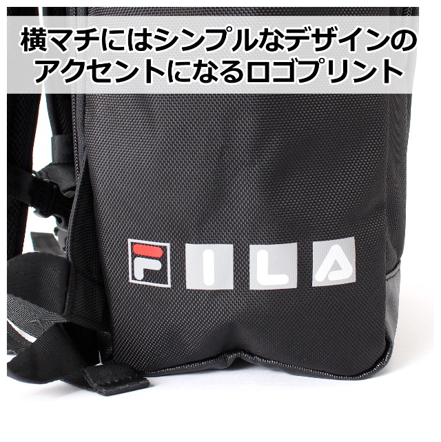 リュックサック メンズ ブランド【fl-0007】FILA フィラ STREET ボックスリュック 20L スクエアリュック 通学 通勤 通塾 部活 習い事 レッスン 防災リュック 女子 男子 女性 男性 レディース メンズ シンプル 高校生 大学生 社会人 大人_8