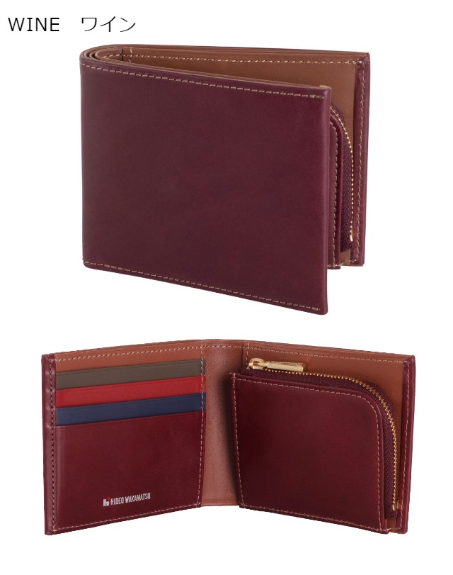 二つ折り財布 ファスナー小銭入れ付 メンズ レディ—ス コンパクト 革