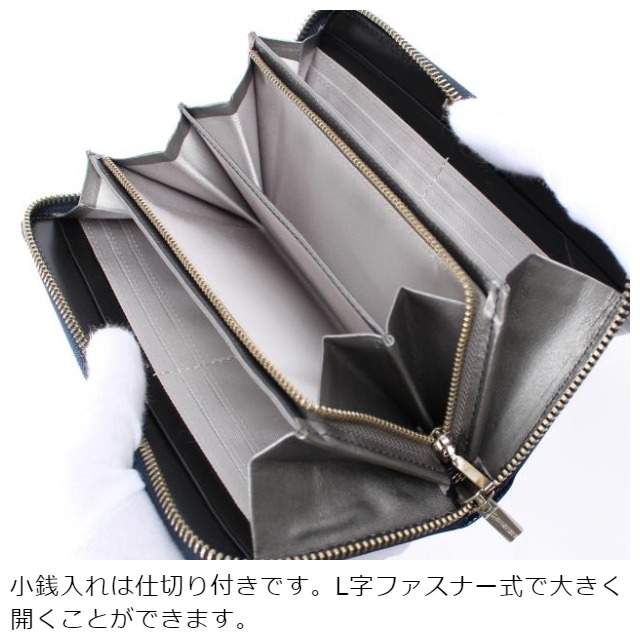 長財布 メンズ ラウンドファスナー 本革 [85-81300] 長財布 レディース ファスナー財布 マス目模様 型押し HIDEO WAKAMATSU ヒデオワカマツ ロック シリーズ 小銭入れ付 フルジップ レディース レザー 男性 女性 誕生日 父の日 ギフト プレゼント_4