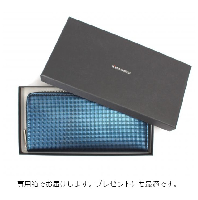 長財布 メンズ ラウンドファスナー 本革 [85-81300] 長財布 レディース ファスナー財布 マス目模様 型押し HIDEO WAKAMATSU ヒデオワカマツ ロック シリーズ 小銭入れ付 フルジップ レディース レザー 男性 女性 誕生日 父の日 ギフト プレゼント_5