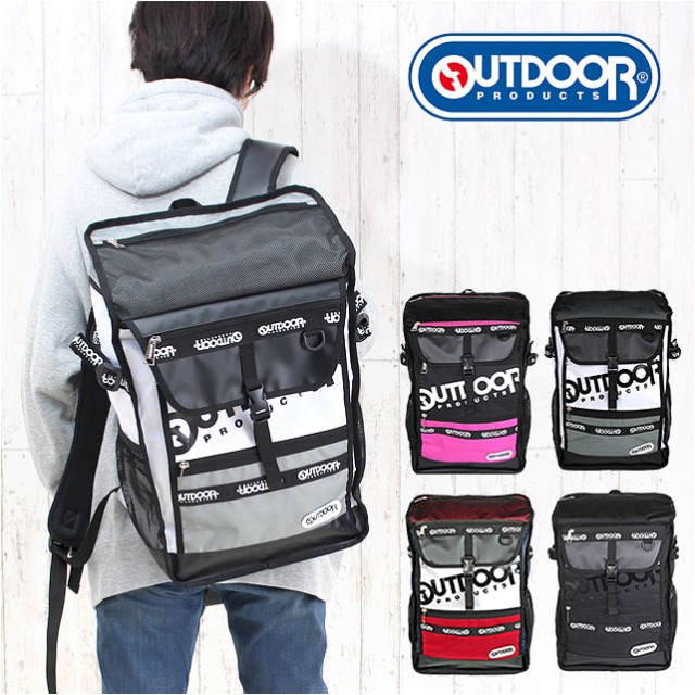 リュック 通学 女子 大容量【olg107】OUTDOOR PRODUCTS アウトドアプロダクツ TORRANCEシリーズ スクエアリュック 25L B4対応 デイパック 男子 女子 男性 女性 メンズ レディース 中学生 高校生 大学生 学生 大人 社会人 通学 通勤