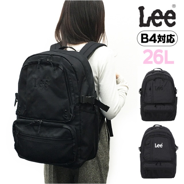 リュック 通学 【320-4871】 Lee WAKE UP リュックサック 26L A4 B4サイズ pc対応 通勤 通学 部活 レッスン クラブ アウトドア 旅行 リュック 大容量 ロゴ刺繍 抗菌防臭 提げ手ハンドル 男子 女子 メンズ レディース 中学生 高校生 大学生 大人 パソコン収納