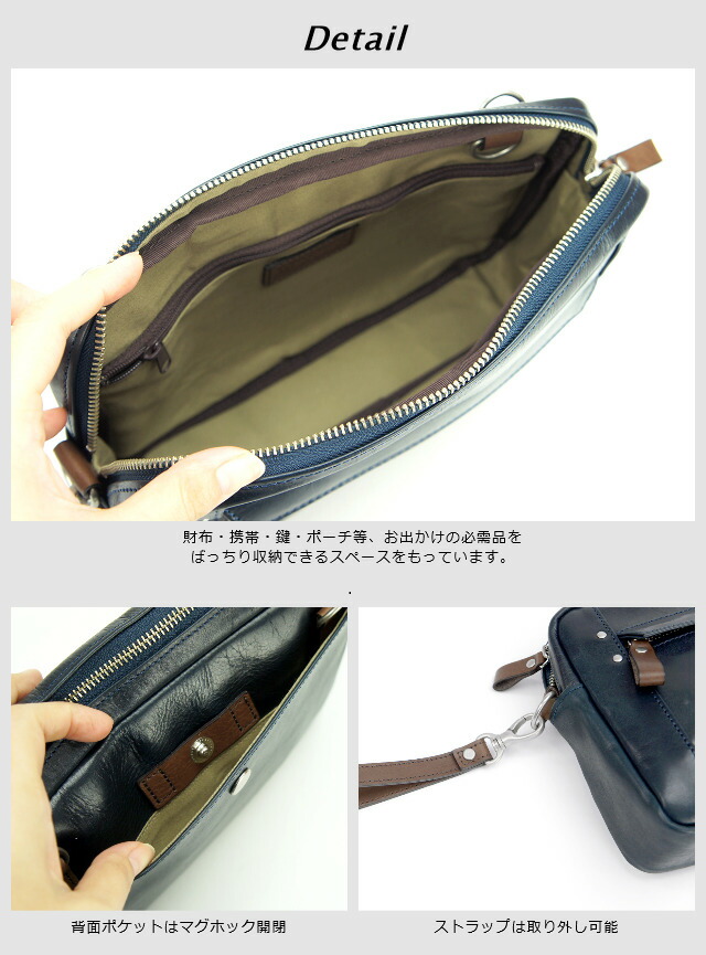 車寄せ メンズ CROSSROAD（クロスロード） UG続きもの セカント御徒面子 クラッチペダル御徒面子 ショルダーバッグ 日本製[50-5071]二つ目御徒面子 本革 ショルダーバッグ レディース 上半身御徒面子 メンズ 成人男性 生まれ落ちる日 父の日 差し上げ物 差し上げ物