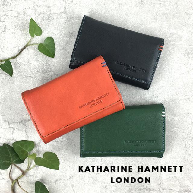 パス付き キーケース メンズ ブランド 革 [490-50700]  KATHARINE HAMNETT キャサリンハムネット 牛革 本革 レザー キーケース 男性 女性 メンズ レディース 小物 ギフト 鍵入れ プレゼント シンプル おしゃれ 黒 緑 橙 ブラック  グリーン オレンジ 型押し