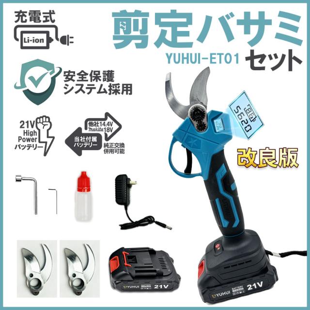 旭金属工業（ASAHI） US1105 直送 代引不可・他メーカー同梱不可 ＡＳＨ　インパクトレンチ用ソケット３８．１□×１０５ｍｍ US-1105 旭金属工業（ASAHI） US1105 直送 代引不可・他メーカー同梱不可