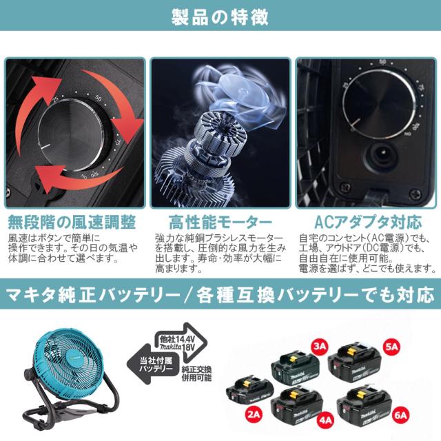 携帯扇風機 卓上扇風機 12インチ充電式 キャンプ アウトドア 携帯扇風機 卓上扇風機 12インチ充電式 キャンプ アウトドア