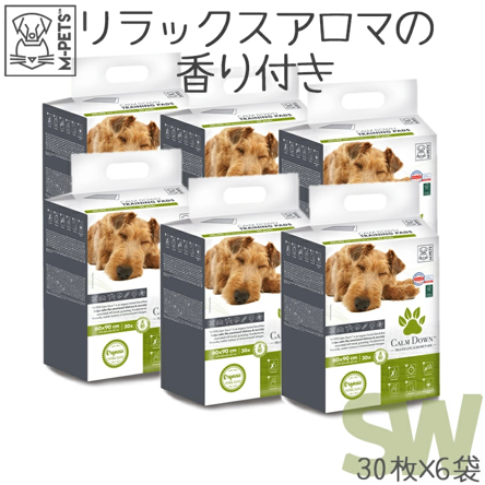 Petifam CALMDOWN スーパーワイド 30枚入×6袋（1ケース） 超吸収 　 ペットシーツ しつけシーツ トイレシート オーガニックハーブ リラックス 消臭 抗菌 抗不安の通販は 11,436円