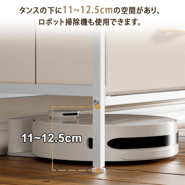タンス ローチェスト 2段6杯 テレビ台 収納棚 リビング収納 箪笥 衣装・衣類収納ケース キッズ・ベイビー・子ども用ロータイプ ワイドチェスト幅100 TV台 一人暮らし おしゃれ