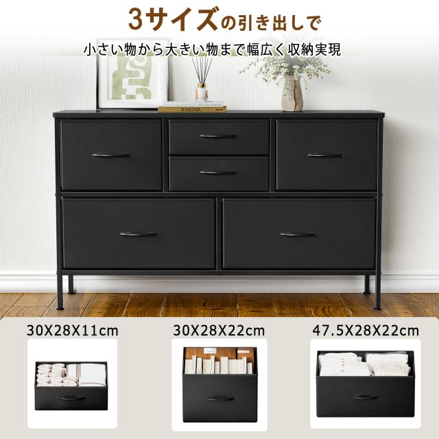 タンス ローチェスト 2段6杯 テレビ台 収納棚 リビング収納 箪笥 衣装・衣類収納ケース キッズ・ベイビー・子ども用ロータイプ ワイドチェスト幅100 TV台 一人暮らし おしゃれ