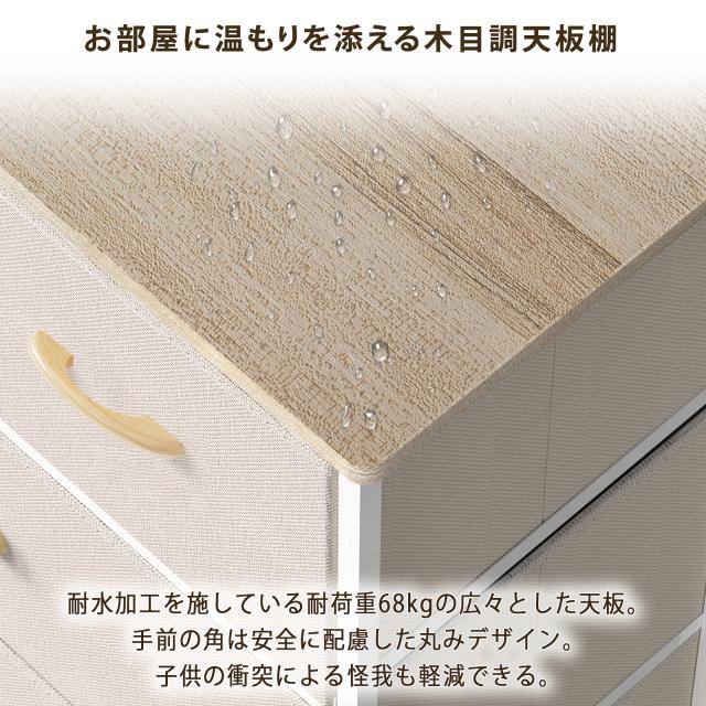 タンス ローチェスト 2段6杯 テレビ台 収納棚 リビング収納 箪笥 衣装・衣類収納ケース キッズ・ベイビー・子ども用ロータイプ ワイドチェスト幅100 TV台 一人暮らし おしゃれ