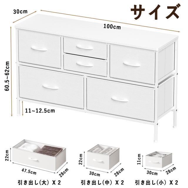 タンス ローチェスト 2段6杯 テレビ台 収納棚 リビング収納 箪笥 衣装・衣類収納ケース キッズ・ベイビー・子ども用ロータイプ ワイドチェスト幅100 TV台 一人暮らし おしゃれ