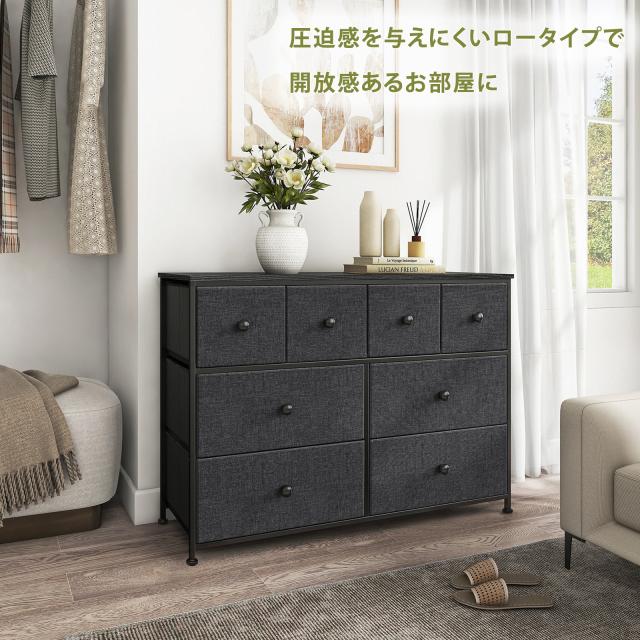 ローチェスト 3段 タンス 低い 収納棚 引き出し タンス チェスト おしゃれ リビング 洋服 奥行30 ファブリック 布 木製天板 リビングチェスト ランドリー収納 ランドリーチェスト 大容量 北欧 収納ケース シンプル ファブリックチェスト