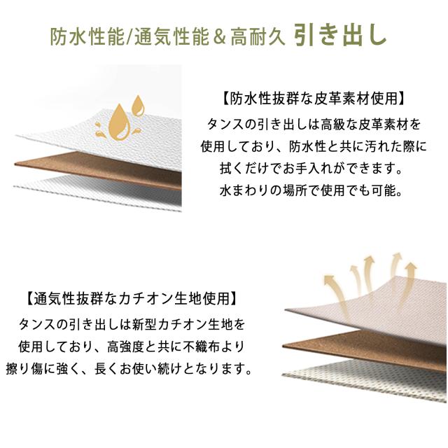 4段10杯 ハイチェスト タンス 箪笥 リビング収納チェスト おしゃれ 収納ケース 引き出し 大容量 北欧 洋服タンス 布製 子供服 衣類収納 収納ボックス マルチチェスト 収納家具 ファブリック シンプル_3