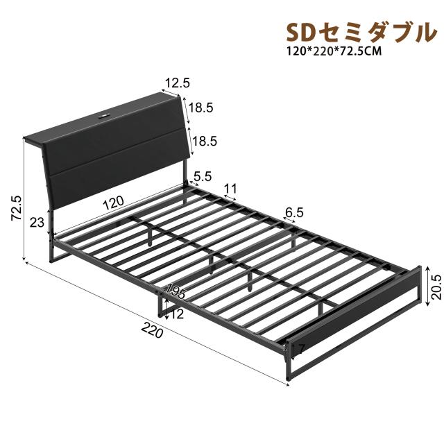 ファブリックローベッド 連結ベッド 布張りベッドフレーム LEDライト＆コンセント付き 宮棚付き 傾斜クッションヘッドボード フロアベッド ロボット掃除機対応 シングル/セミダブルヘッド_13