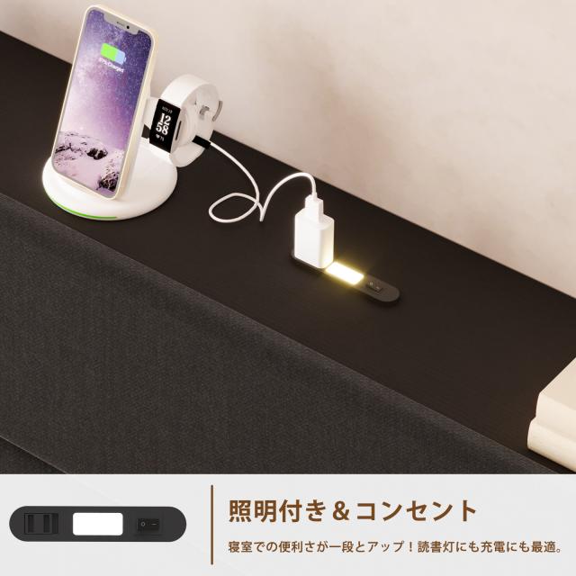 布張りベッドフレーム ソフトパッド付き 傾斜があるヘッドボード ファブリックベッド 照明&コンセント内蔵 広めの多機能宮棚 高耐荷重300kg 30cmの床下収納スペース ソファのようなシングル/セミダブルヘッド_3
